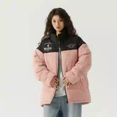 三体 红岸基地系列 撞色拼接简约基础款字母印花美式复古百搭宽松立领开衫保暖加厚防风防寒户外面包服长袖棉服 男女同款