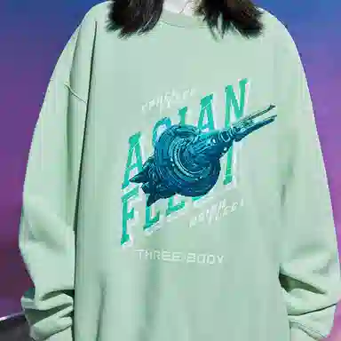 三体 亚洲战舰系列 休闲宽松简约字母印花圆领卫衣 男女同款