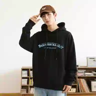 Jeanswest Vintage Logo Hoodie