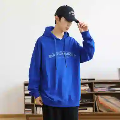 Jeanswest Vintage Logo Hoodie