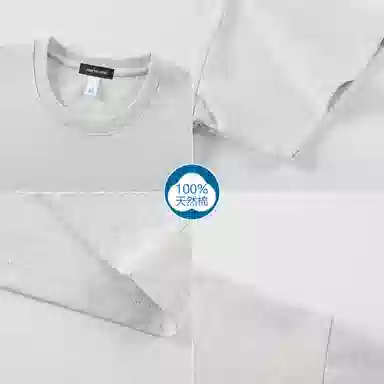 JEANSWEST T