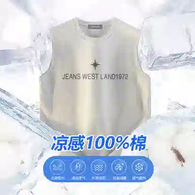 JEANSWEST