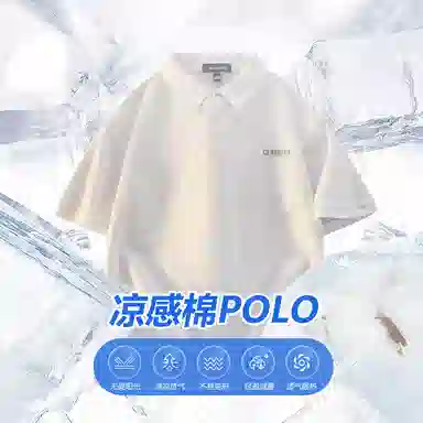 JEANSWEST Polo