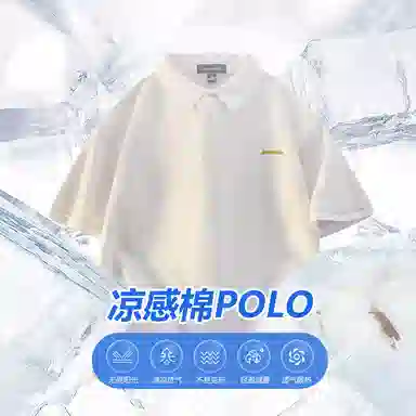 JEANSWEST Polo