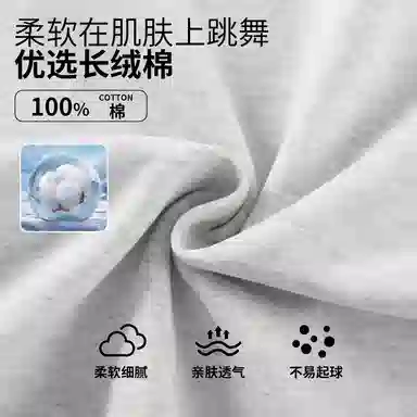 JEANSWEST T