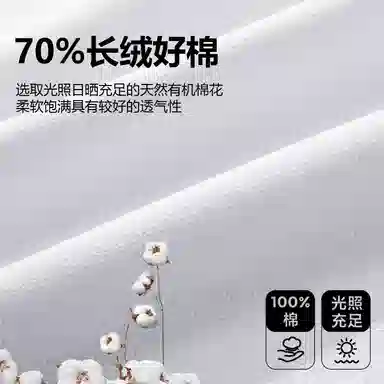 JEANSWEST Polo