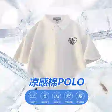JEANSWEST Polo