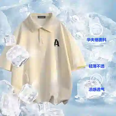 JEANSWEST Polo