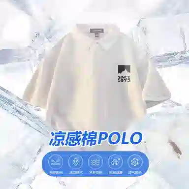 JEANSWEST Polo