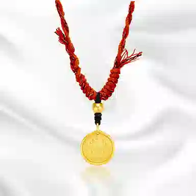 MEMORA S925