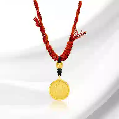 MEMORA S925