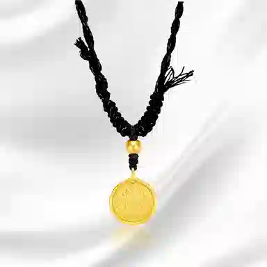 MEMORA S925