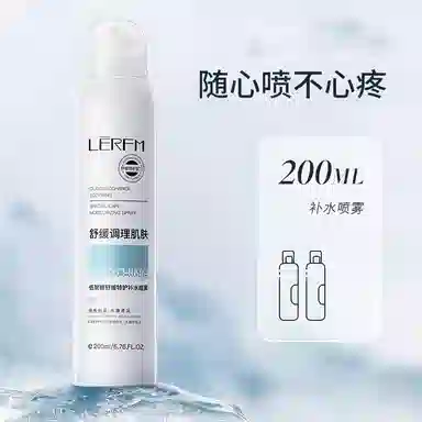 200ml