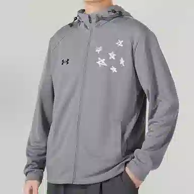 Under Armour