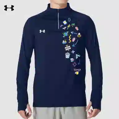 Under Armour