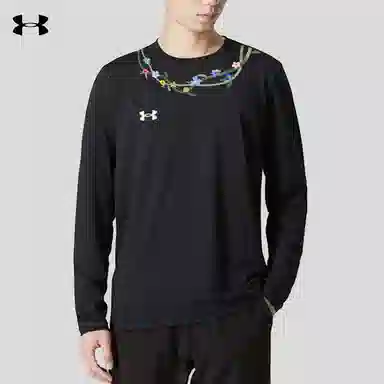 Under Armour