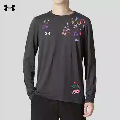 Under Armour