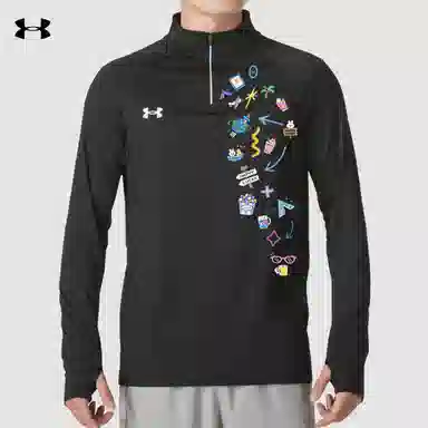 Under Armour