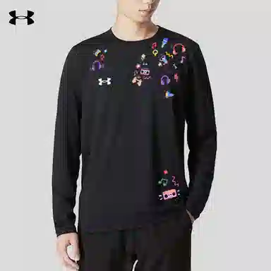 Under Armour