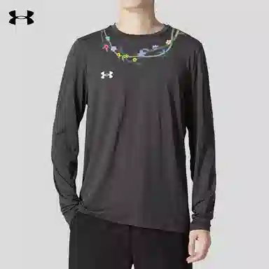 Under Armour