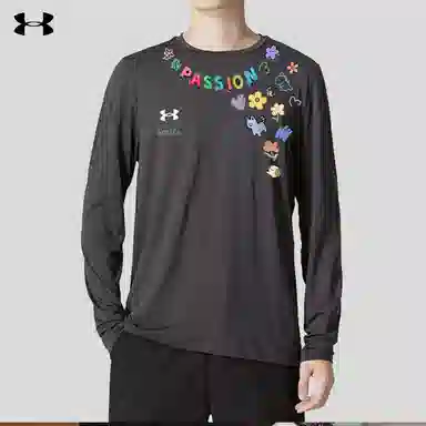 Under Armour passion