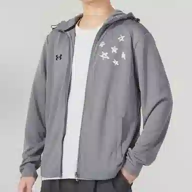 Under Armour