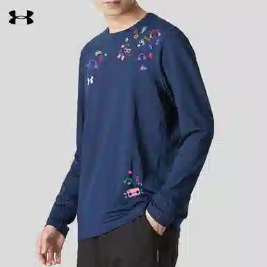 Under Armour