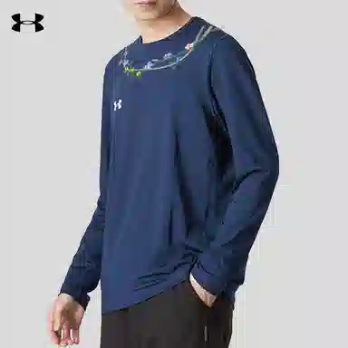 Under Armour