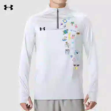 Under Armour