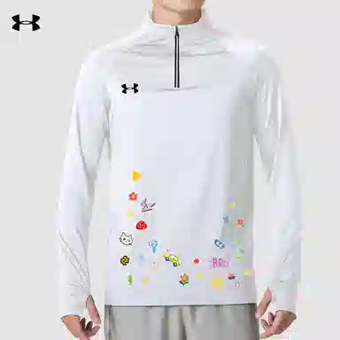 Under Armour