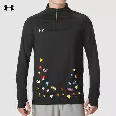 Under Armour