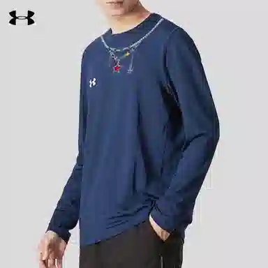 Under Armour