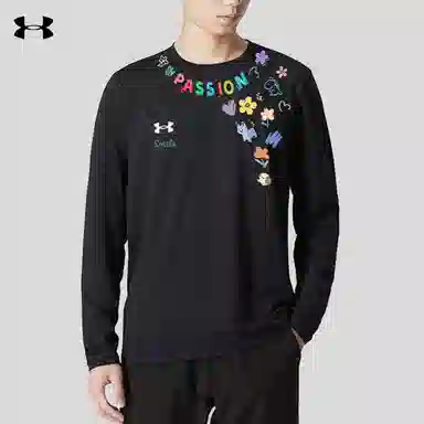 Under Armour passion