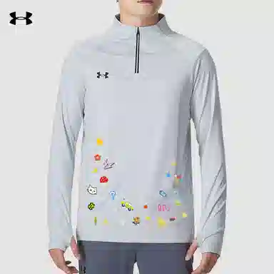Under Armour