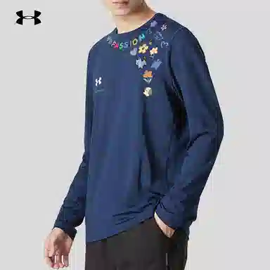 Under Armour passion