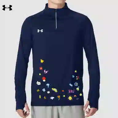 Under Armour