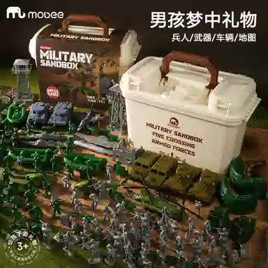 MOBEE