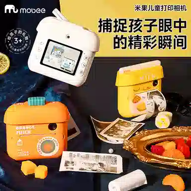 MOBEE