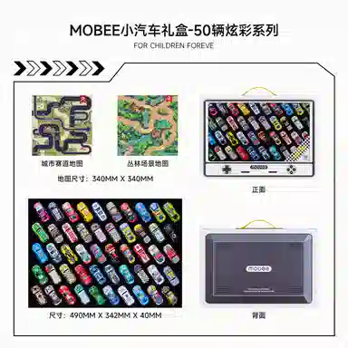 MOBEE