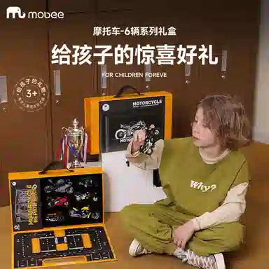 MOBEE
