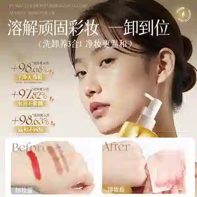 PEACH'S SECRET 200ml