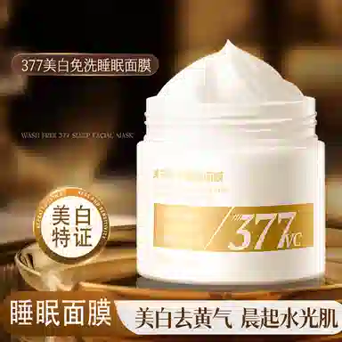 Peach's Secret 100g