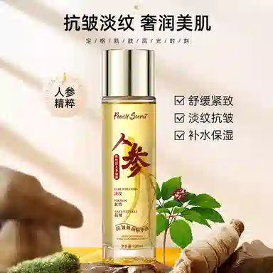 PEACH'S SECRET 120ml