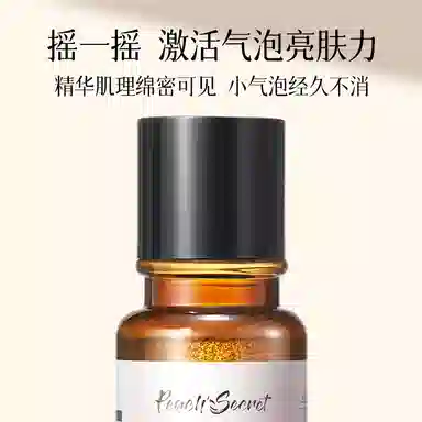 Peach's Secret 100g