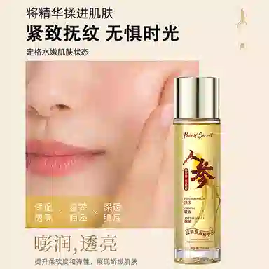 PEACH'S SECRET 120ml