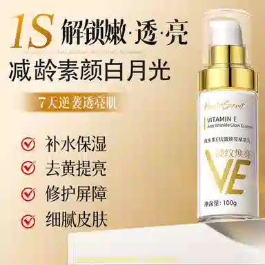 PEACH'S SECRET E 100g