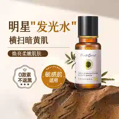 PEACH'S SECRET 150ml