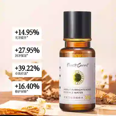 PEACH'S SECRET 150ml