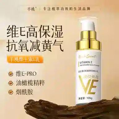 PEACH'S SECRET E 100g