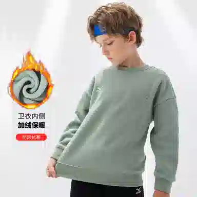 Mizuno Kids Pullover Sweatshirt